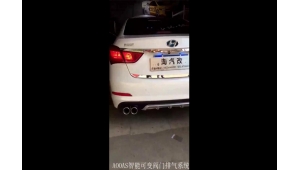 Hyundai Mistra